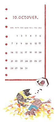 PSD 동물 백그라운드 단풍 두마리 일러스트 프레임 어류 틀 사람없음 고양이 달력 은행잎 10월 국내일러스트 잎 2 포유류 반려동물 수중동물 날짜 파일형식