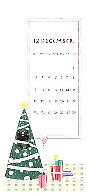 PSD 동물 한마리 백그라운드 크리스마스 겨울 일러스트 프레임 선물 틀 사람없음 선물상자 크리스마스트리 고양이 달력 12월 국내일러스트 1 계절 기념일 포유류 반려동물 상자 날짜 파일형식