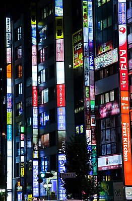 포토 JPG 나무 식물 해외풍경 해외 현대건축 건축 아시아 야경 조명 거리 간판 거리풍경 빌딩 사람없음 야외 건물 빛 도시풍경 일본 고층빌딩 도시 도심 저녁 신호등 상호 옥외간판 유흥가 국내포토 건축물 나라 풍경 야간 파일형식 풍경_경치