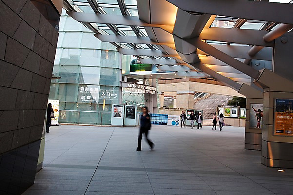 포토 JPG 주간 해외풍경 해외 건축물 현대건축 건축 아시아 거리풍경 사람 풍경 빌딩 여러명 야외 건물 도시풍경 일본 동경 도시 보행자 도쿄 모리빌딩 모리타워 국내포토 자연요소 나라 다수 거리 파일형식