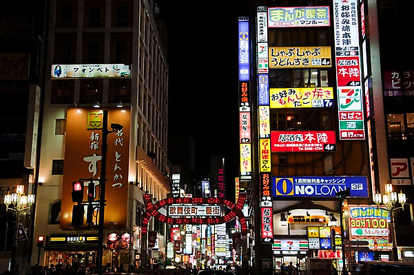 포토 JPG 해외풍경 해외 건축물 아시아 야경 조명 거리 간판 거리풍경 사람 야외 건물 빛 도시풍경 상점 일본 동경 도시 보행자 도심 도쿄 저녁 오다이바 유흥가 국내포토 건축 나라 풍경 야간 파일형식 풍경_경치
