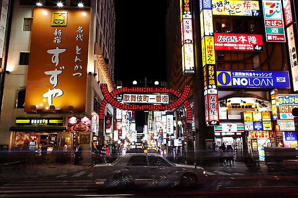 포토 JPG 해외풍경 해외 건축물 아시아 도로 야경 자동차 조명 거리 간판 거리풍경 사람 야외 건물 빛 도시풍경 상점 일본 차도 동경 도시 보행자 도심 도쿄 저녁 오다이바 유흥가 국내포토 건축 나라 길 육상교통 교통시설 풍경 야간 파일형식 풍경_경치