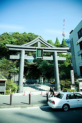 포토 JPG 주간 나무 식물 전통 해외풍경 해외 아시아 도로 길 일본문화 종교건축 자동차 종교시설 출입구 거리 거리풍경 사람 풍경 야외 울타리 도시풍경 문 일본 차도 동경 도시 사찰 보행자 도쿄 일본전통 오다이바 토리이 종교문화 신사_일본건축 국내포토 자연요소 동양문화 건축 나라 종교 육상교통 외국문화 교통시설 담장 시설 신사_건축물 일본건축 파일형식