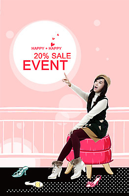 PSD 편집이미지 잡화 여자 구두 신발 의자 한명 미소 웃음 사람 앉기 동양인 손짓 20대 성인 쇼핑 세일 가을 가리킴 하이힐 즐거움 여자만 여자한명만 성인여자만 청년만 청년여자만 성인한명만 청년여자한명만 성인여자한명만 성인만 이미지편집 1 계절 감정 가구 모션 표정 인종 청년 여성화 파일형식