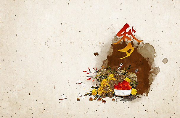 PSD 편집이미지 한국전통 명절 열매 전통문화 열쇠 감 사람없음 바구니 추석 잠자리 밤 키_도구 한지배경 이미지편집 식물 전통 기념일 문화 곤충 백그라운드 과일 한국 견과류 도구 파일형식