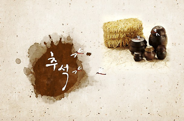 PSD 편집이미지 한국전통 명절 전통문화 사람없음 추석 항아리 잠자리 볏짚 한지배경 이미지편집 전통 기념일 문화 곤충 백그라운드 한국 도자기 짚 파일형식