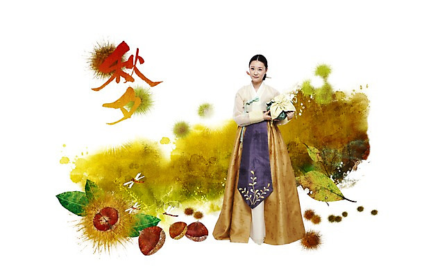 PSD 편집이미지 한국전통 여자 명절 열매 전통문화 잎 나뭇잎 선물 한명 서기 사람 20대 성인 30대 추석 보자기 잠자리 밤 전통의상 한복 추석선물 여자만 여자한명만 성인여자만 성인만 이미지편집 식물 1 전통 기념일 문화 곤충 모션 한국 청년 장년 견과류 파일형식 천_직물 명절선물