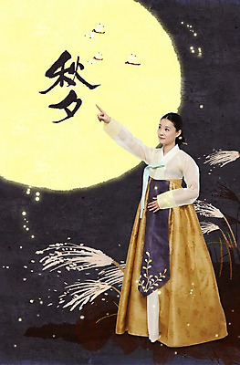 PSD 편집이미지 한국전통 여자 명절 전통문화 갈대 한명 서기 사람 20대 성인 30대 추석 보름달 달 가리킴 잠자리 전통의상 한복 달맞이 여자만 여자한명만 성인여자만 성인만 이미지편집 자연요소 식물 1 전통 기념일 문화 곤충 모션 한국 손짓 청년 장년 파일형식