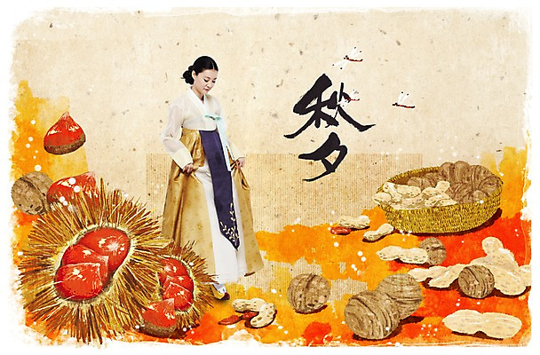 PSD 편집이미지 한국전통 여자 명절 열매 전통문화 한명 서기 사람 20대 성인 30대 바구니 추석 견과류 잠자리 밤 전통의상 한복 땅콩 호두 여자만 여자한명만 성인여자만 성인만 이미지편집 식물 1 전통 기념일 문화 곤충 모션 한국 청년 장년 파일형식