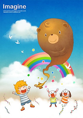 PSD 동물 구름 남자 여유 어린이 무지개 일러스트 곰 상상 조류 한명 미소 웃음 사람 소년 판타지 램프 토끼 강아지 소통 남자만 남자한명만 어린이만 소년만 소년한명만 국내일러스트 자연요소 1 감정 컨셉 포유류 조명 표정 반려동물 개 파일형식