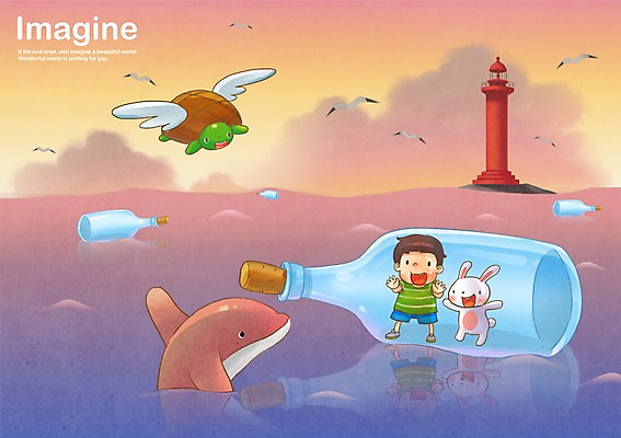 PSD 동물 남자 여유 어린이 바다 일러스트 상상 갈매기 유리병 등대 한명 사람 소년 판타지 토끼 거북이 돌고래 소통 남자만 남자한명만 어린이만 소년만 소년한명만 국내일러스트 1 감정 컨셉 포유류 파충류 조류 병_용기 반려동물 수중동물 파일형식