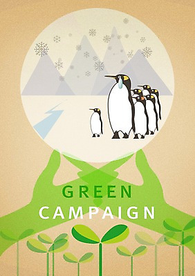 PSD 동물 손 캠페인 여러마리 일러스트 신체부위 초록색 새싹 자연보호 환경 그린캠페인 재활용 에너지 눈 그린에너지 보호 북극 사회이슈 눈물 환경보전 에코 친환경 펭귄 그린슈머 국내일러스트 자연요소 식물 감정 컬러 다수 컨셉 자연 조류 날씨 사람 극지방 파일형식