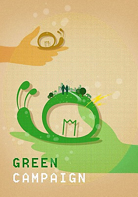 PSD 나무 동물 손 캠페인 일러스트 전구 사람 건물 신체부위 초록색 새싹 자연보호 환경 그린캠페인 재활용 에너지 그린에너지 보호 사회이슈 환경보전 에코 친환경 달팽이 그린슈머 국내일러스트 식물 건축물 컬러 컨셉 자연 연체동물 파일형식