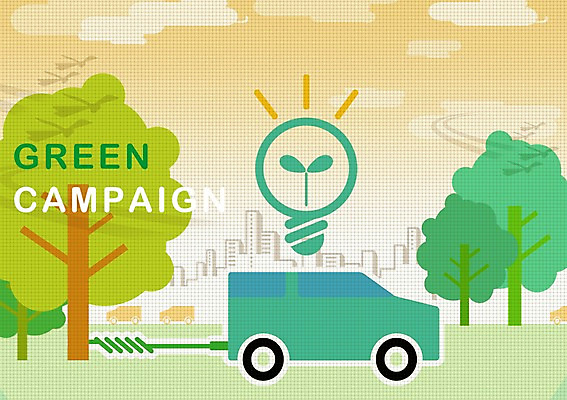 PSD 나무 구름 캠페인 일러스트 전구 자동차 빌딩 사람없음 초록색 새싹 자연보호 환경 그린캠페인 재활용 에너지 도시 그린에너지 보호 사회이슈 환경보전 에코 친환경 전기자동차 국내일러스트 자연요소 식물 육상교통 컬러 컨셉 자연 건물 파일형식