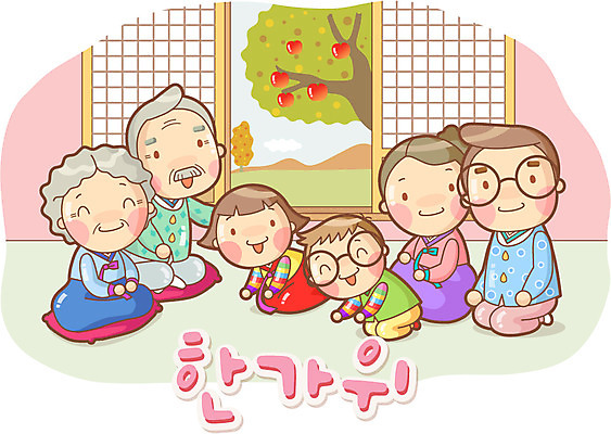 EPS 주간 나무 구름 라이프스타일 여자 명절 할아버지 노년 남자 딸 행복 아들 할머니 어린이 일러스트 가족 엄마 손자 손녀 산 한국 실내 방석 사람 소녀 소년 여러명 성인 라이프 10대 문 추석 인사 절 아빠 손주 국내일러스트 자연요소 식물 전통 기념일 감정 아시아 다수 관계 청소년 내부 생활 예절 파일형식 벡터