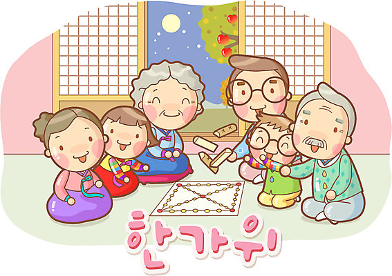 EPS 나무 한국문화 한국전통 라이프스타일 여자 명절 할아버지 노년 남자 딸 아들 할머니 어린이 일러스트 가족 놀이 엄마 손자 손녀 한국 실내 사람 소녀 소년 여러명 성인 라이프 10대 문 추석 전통놀이 보름달 달 아빠 윷 윷놀이 야간 전통의상 한복 손주 즐거움 윷판 국내일러스트 자연요소 식물 동양문화 전통 기념일 감정 아시아 다수 관계 청소년 내부 생활 파일형식 벡터