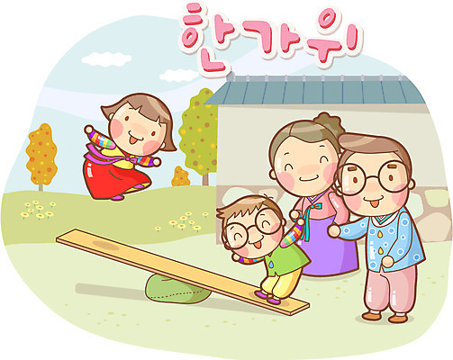 EPS 주간 나무 식물 구름 한국문화 한국전통 라이프스타일 여자 명절 남자 꽃 딸 아들 어린이 일러스트 가족 놀이 엄마 주택 한국 사람 여러명 성인 야외 라이프 10대 추석 전통놀이 아빠 전통의상 한복 즐거움 널뛰기 국내일러스트 자연요소 동양문화 전통 기념일 감정 아시아 다수 관계 청소년 건물 생활 파일형식 벡터