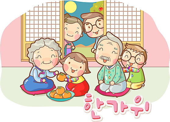 EPS 한국문화 한국전통 라이프스타일 접시 여자 명절 할아버지 노년 남자 딸 행복 아들 할머니 어린이 과일 일러스트 가족 엄마 손자 손녀 한국 실내 방석 감 사람 소녀 소년 여러명 성인 라이프 10대 문 추석 보름달 달 아빠 야간 전통의상 한복 손주 국내일러스트 자연요소 동양문화 전통 식기 기념일 감정 아시아 다수 관계 청소년 내부 생활 파일형식 벡터