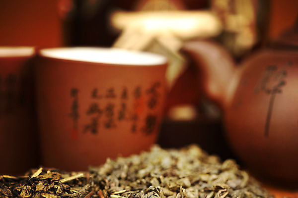 포토 JPG 해외이미지 식물 전통 라이프스타일 아시아 문화 음료 음식 백그라운드 컨셉 잎 건강 동양인 사람없음 컵 초록색 물 빛 갈색 노란색 주방 일본 검은색 중국 카페 흰색 뜨거움 도자기 액체 사발 황금 차 아침식사 냄비 찻잔 찻주전자 허브 대나무 싱글 동쪽 내추럴 고립 해외202004 해외202105 해외포토 자연요소 나무 식기 나라 컬러 주전자 잔 인종 생활 상점 식사 사기그릇 솥 방향 파일형식