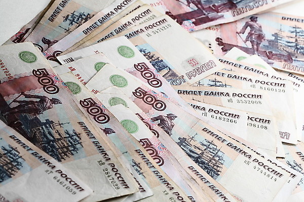 포토 JPG 해외이미지 종이 백그라운드 지폐 돈 비즈니스 사람없음 금융 쪽지 힘 재산 도박 구매 주식 상패 오픈카 투자 러시아 5 손질 뭉치 찌르기 대출 구독 러시아인 루블 모스크바 세금 쉬운 이슈 자금 환불 해외202004 해외202105 해외포토 서양인 유럽 모션 승용차 경제 쇼핑 숫자 상_우승 파일형식