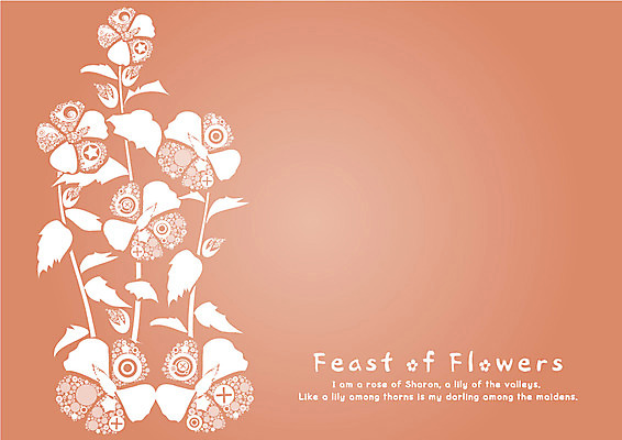 EPS 식물 템플릿 문자 문양 영어 꽃 백그라운드 무늬 꽃무늬 패턴 카드템플릿 사람없음 단어 파티 축제 주황색 잔치 이미지템플릿 카드프레임 컬러 카드_감사 프레임 이벤트 파일형식 벡터