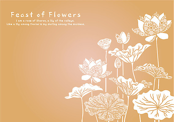 EPS 식물 템플릿 문자 문양 영어 꽃 백그라운드 무늬 꽃무늬 패턴 카드템플릿 사람없음 단어 파티 축제 주황색 잔치 이미지템플릿 카드프레임 컬러 카드_감사 프레임 이벤트 파일형식 벡터