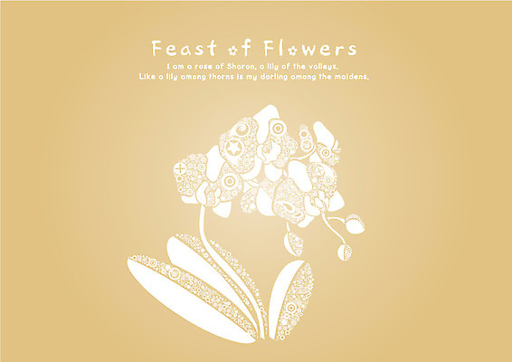 EPS 식물 템플릿 문자 문양 영어 꽃 백그라운드 무늬 꽃무늬 패턴 카드템플릿 사람없음 단어 노란색 파티 축제 잔치 이미지템플릿 카드프레임 컬러 카드_감사 프레임 이벤트 파일형식 벡터