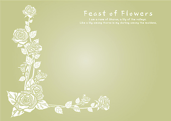 EPS 식물 템플릿 문자 문양 영어 꽃 백그라운드 무늬 꽃무늬 패턴 카드템플릿 사람없음 연두색 단어 파티 축제 잔치 이미지템플릿 카드프레임 카드_감사 프레임 이벤트 초록색 파일형식 벡터