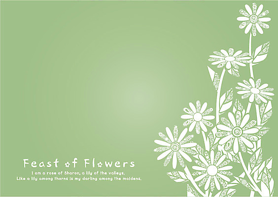 EPS 식물 템플릿 문자 문양 영어 꽃 백그라운드 무늬 꽃무늬 패턴 카드템플릿 사람없음 연두색 단어 파티 축제 잔치 이미지템플릿 카드프레임 카드_감사 프레임 이벤트 초록색 파일형식 벡터