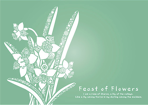 EPS 식물 템플릿 문자 문양 영어 꽃 백그라운드 무늬 꽃무늬 패턴 카드템플릿 사람없음 초록색 단어 파티 축제 잔치 이미지템플릿 카드프레임 컬러 카드_감사 프레임 이벤트 파일형식 벡터