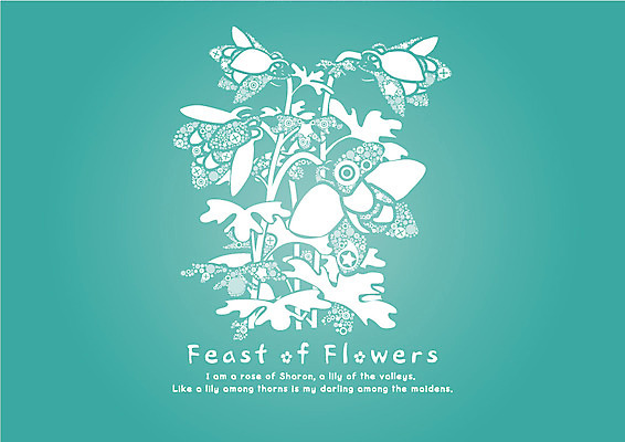 EPS 식물 템플릿 문자 문양 영어 꽃 백그라운드 무늬 꽃무늬 패턴 카드템플릿 사람없음 초록색 단어 파티 축제 잔치 이미지템플릿 카드프레임 컬러 카드_감사 프레임 이벤트 파일형식 벡터