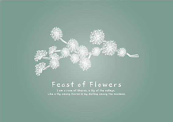 EPS 식물 템플릿 문자 문양 영어 꽃 백그라운드 무늬 꽃무늬 패턴 카드템플릿 사람없음 초록색 단어 파티 축제 잔치 이미지템플릿 카드프레임 컬러 카드_감사 프레임 이벤트 파일형식 벡터