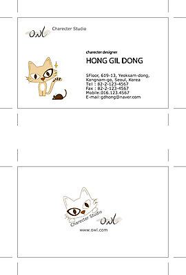 EPS 템플릿 문자 캐릭터 문양 영어 배너템플릿 백그라운드 무늬 명함 명함템플릿 미니배너 사람없음 단어 물방울무늬 고양이 고양이캐릭터 반려 이미지템플릿 배너 동물캐릭터 포유류 반려동물 미니 파일형식 벡터