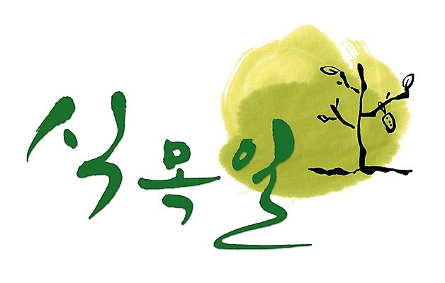 PSD 나무 식물 문자 손글씨 기념일 문장 백그라운드 잎 일러스트 캘리그라피 나뭇잎 타이포그라피 글자캘리그라피 한글 사람없음 단어 물방울무늬 식목일 나무심기 국내일러스트 무늬 이벤트 심기 파일형식