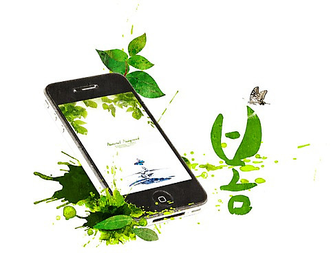 PSD 문자 손글씨 계절 문장 백그라운드 잎 일러스트 캘리그라피 통신 나뭇잎 타이포그라피 글자캘리그라피 한글 사람없음 단어 스마트폰 핸드폰 새싹 통신기기 봄 전화기 통화 국내일러스트 식물 모션 전자제품 스마트기기 기계 파일형식