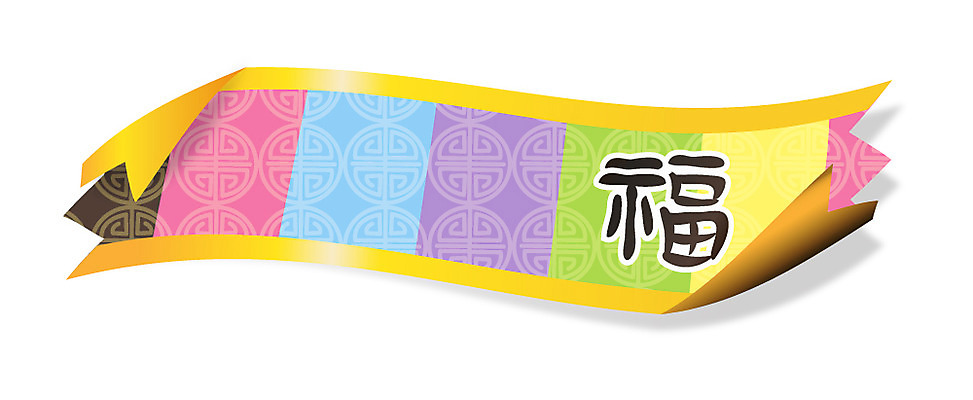 EPS 아이콘 사람없음 전통문양 꼬리표 라벨 한자 2D아이콘 문자 전통 문양 프레임 파일형식 벡터