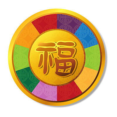 EPS 아이콘 사람없음 전통문양 꼬리표 라벨 한자 2D아이콘 문자 전통 문양 프레임 파일형식 벡터