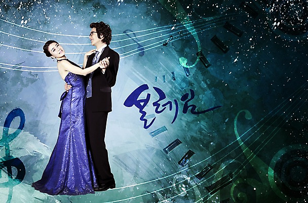 PSD 편집이미지 손글씨 드레스 여자 남자 문화 예술 음표 문화예술 미소 웃음 사람 정장 성인 두명 춤 건반 높은음자리표 설레임 오선 성인만 이미지편집 기호 옷 감정 음악 표정 파일형식