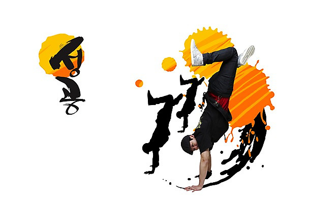 PSD 편집이미지 손글씨 남자 문화 예술 포즈 성공 붓터치 문화예술 한명 사람 공연 춤 묘기 물구나무 비보이 퍼포먼스 남자만 남자한명만 이미지편집 1 컨셉 모션 이벤트 파일형식