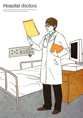 PSD 직업 남자 일러스트 청진기 병원 한명 사람 성인 의사 침대 의사가운 문서 병실 남자만 남자한명만 성인남자만 성인만 국내일러스트 1 가구 의학 의료기기 의료진 가운 파일형식