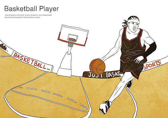 PSD 직업 남자 올림픽 유니폼 일러스트 하계올림픽 운동선수 농구 농구공 한명 사람 성인 골대 농구선수 농구대 드리블 농구장 남자만 남자한명만 성인남자만 성인만 국내일러스트 1 옷 스포츠 공 스포츠시설 구기 파일형식