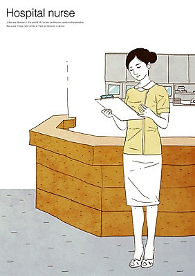 PSD 직업 여자 유니폼 일러스트 병원 한명 사람 성인 간호사 문서 접수대 여자만 여자한명만 성인여자만 성인만 국내일러스트 1 옷 의학 의료진 접수 파일형식