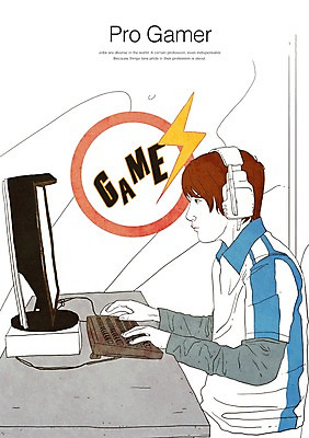 PSD 직업 남자 일러스트 한명 사람 경기 성인 컴퓨터 게임 키보드 마우스 게이머 프로게이머 남자만 남자한명만 성인남자만 성인만 국내일러스트 1 스포츠 놀이 전자제품 컴퓨터용품 파일형식