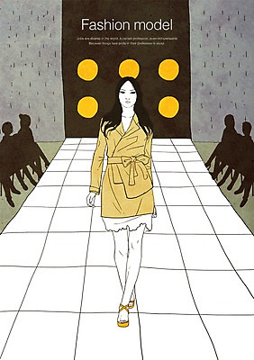 PSD 모델 직업 여자 패션 일러스트 한명 사람 성인 공연 군중 쇼 워킹 퍼포먼스 패션쇼 여자만 여자한명만 성인여자만 성인만 국내일러스트 1 이벤트 파일형식