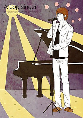 PSD 직업 남자 악기 일러스트 노래 조명 한명 사람 성인 공연 가수 무대 건반 피아노 마이크 쇼 퍼포먼스 남자만 남자한명만 성인남자만 성인만 국내일러스트 1 음악 음향기기 이벤트 음악가 건반악기 파일형식