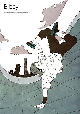 PSD 구름 직업 남자 일러스트 한명 사람 빌딩 성인 공연 춤 묘기 아스팔트 비보이 쇼 퍼포먼스 남자만 남자한명만 성인남자만 성인만 국내일러스트 자연요소 1 도로 문화예술 이벤트 건물 파일형식