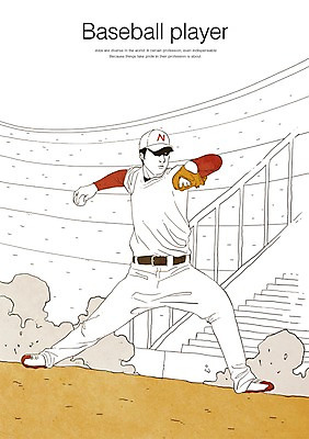 PSD 직업 남자 유니폼 일러스트 운동선수 한명 사람 성인 야구 야구선수 투수 야구장 남자만 남자한명만 성인남자만 성인만 국내일러스트 1 옷 스포츠 스포츠시설 구기 파일형식