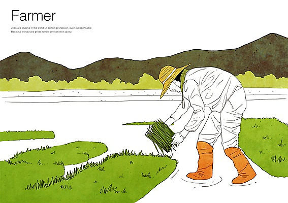 PSD 직업 남자 농업 일러스트 산 논 한명 사람 성인 농사 농촌 시골 농부 밀짚모자 모내기 남자만 남자한명만 성인남자만 성인만 국내일러스트 모자_잡화 1 산업 파일형식