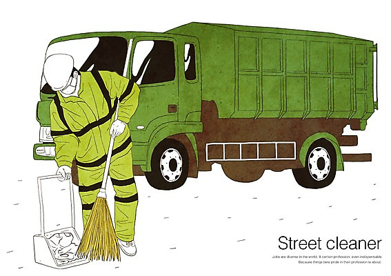 PSD 직업 남자 일러스트 한명 사람 성인 빗자루 청소 쓰레받기 청소차 환경미화원 남자만 남자한명만 성인남자만 성인만 국내일러스트 1 청소도구 특수차량 파일형식