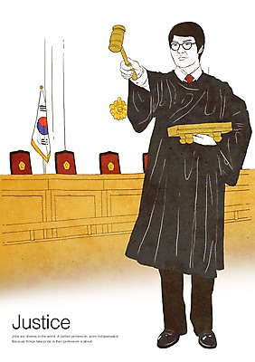 PSD 직업 남자 일러스트 한명 사람 성인 태극기 판사 의사봉 판결 법원 제헌절 남자만 남자한명만 성인남자만 성인만 국내일러스트 1 국기 법률가 국경일 파일형식